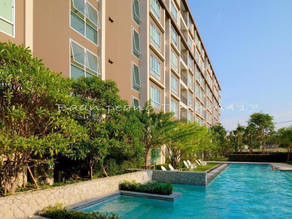 Baan Peang Ploen B411 Apartment HHQ Exterior photo